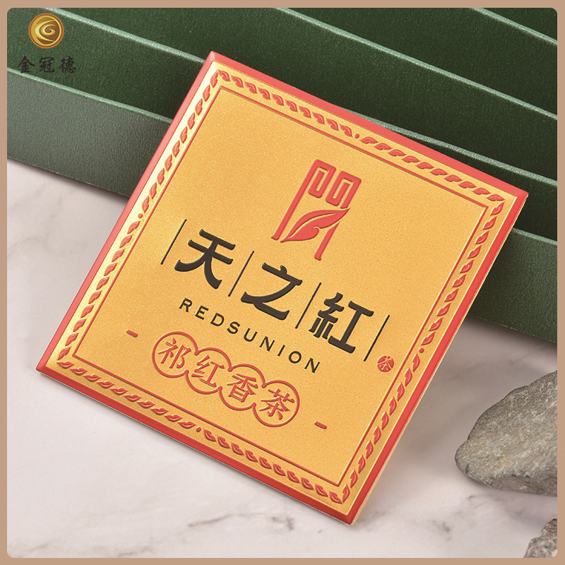 定制金屬標牌茶葉標貼包裝盒五金標牌銘牌。